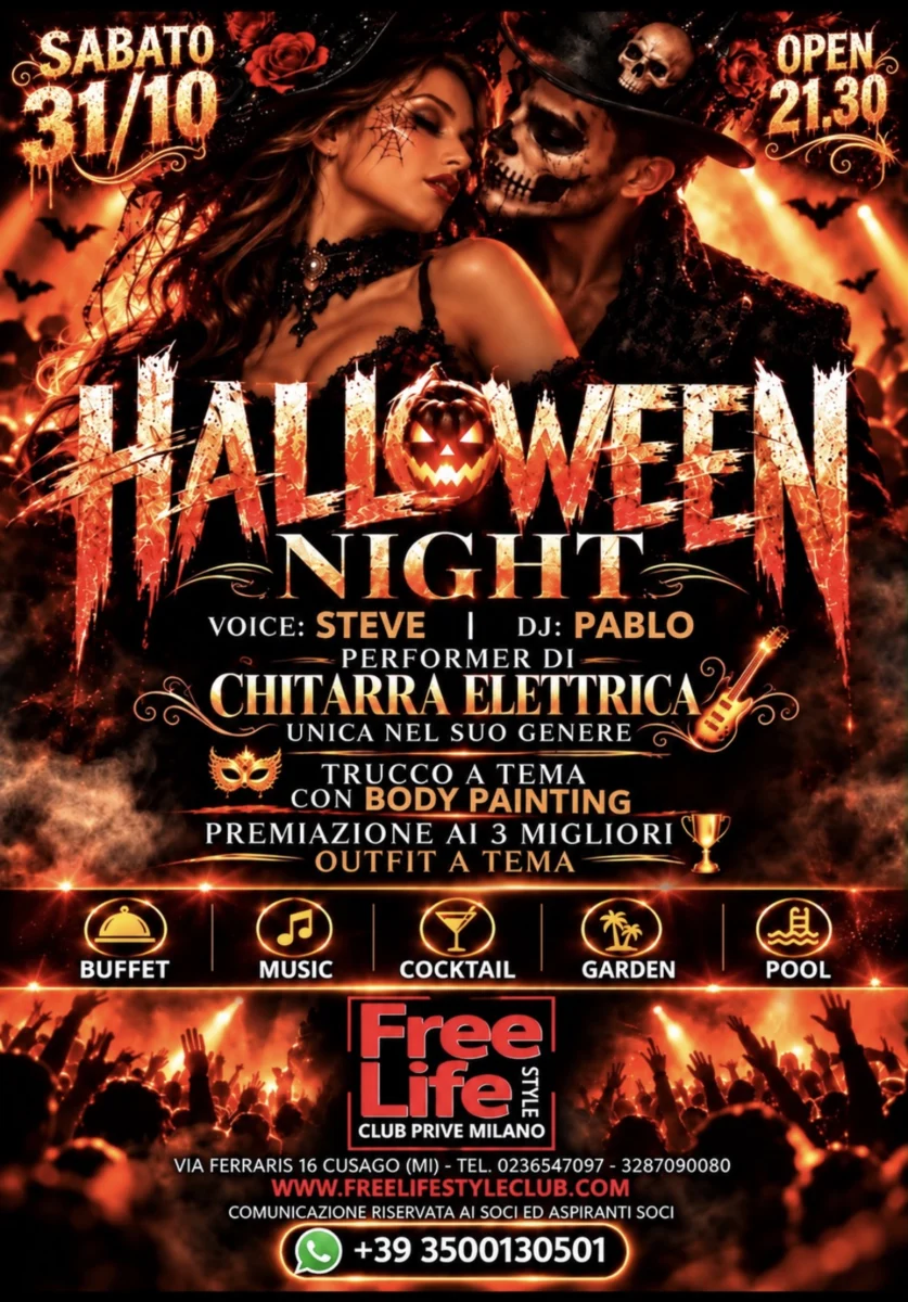 Halloween